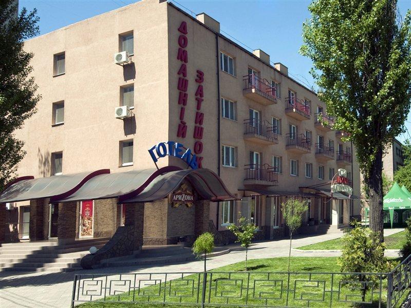Raziotel Krywyj Rih Exterior foto