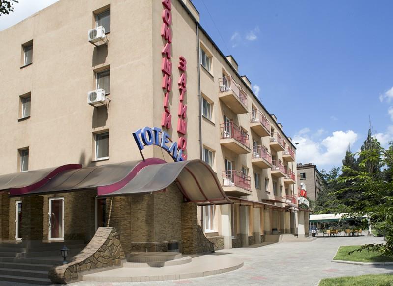 Raziotel Krywyj Rih Exterior foto